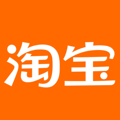 白银市淘宝云仓一件代发，淘宝菜鸟电子面单快递仓储代发