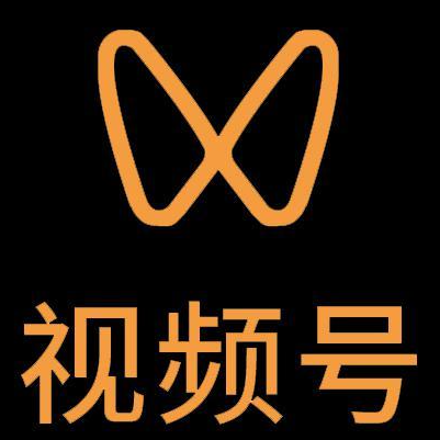 白银市微信视频号多云仓一件代发，微信视频号电子面单快递仓储代发